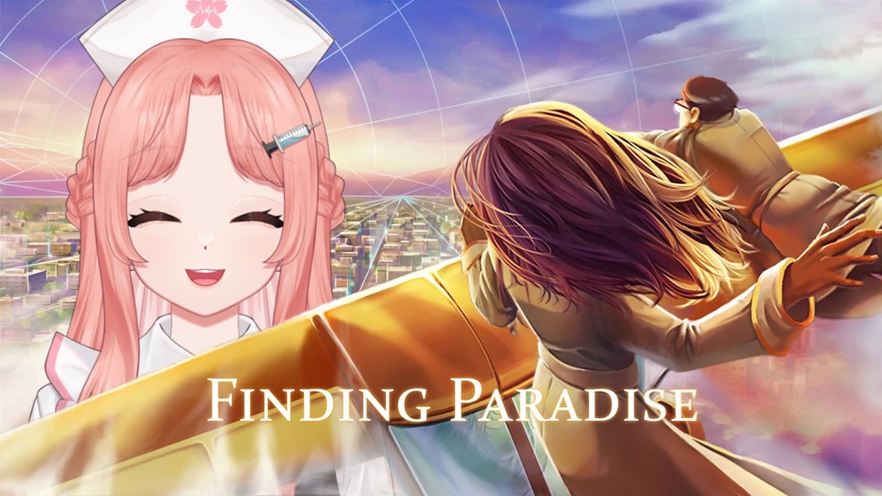 #2 泣けるストーリーを酒吞みながら【Finding Paradise】後悔のない人生を