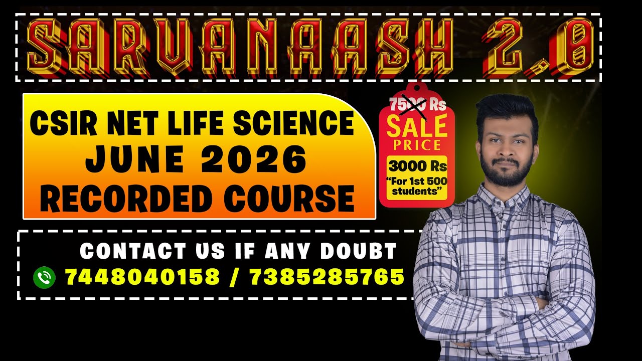CSIR NET Life Science June-2026 Recorded Course NEW YEAR OFFER !!!