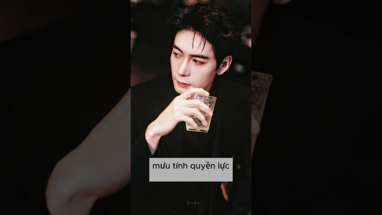 Lục Đình Kiêu: Tổng tài của các tổng tài /Ninh tịch sẽ chọn ai?