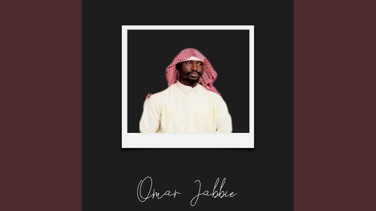QURAAN