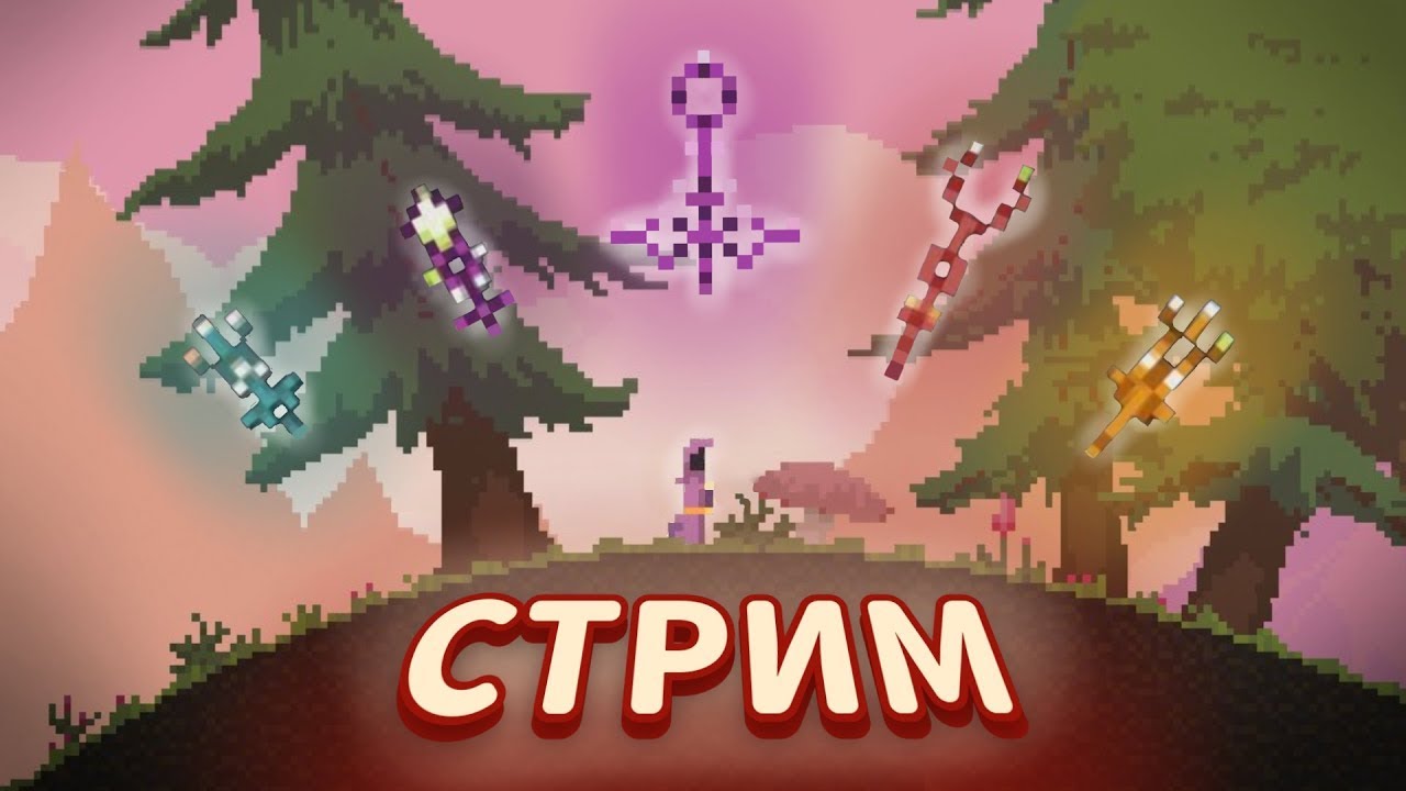 Стрим от Kevin_Art (В основном по Айзеку, хартстоуну и роблоксу, превью старое)
