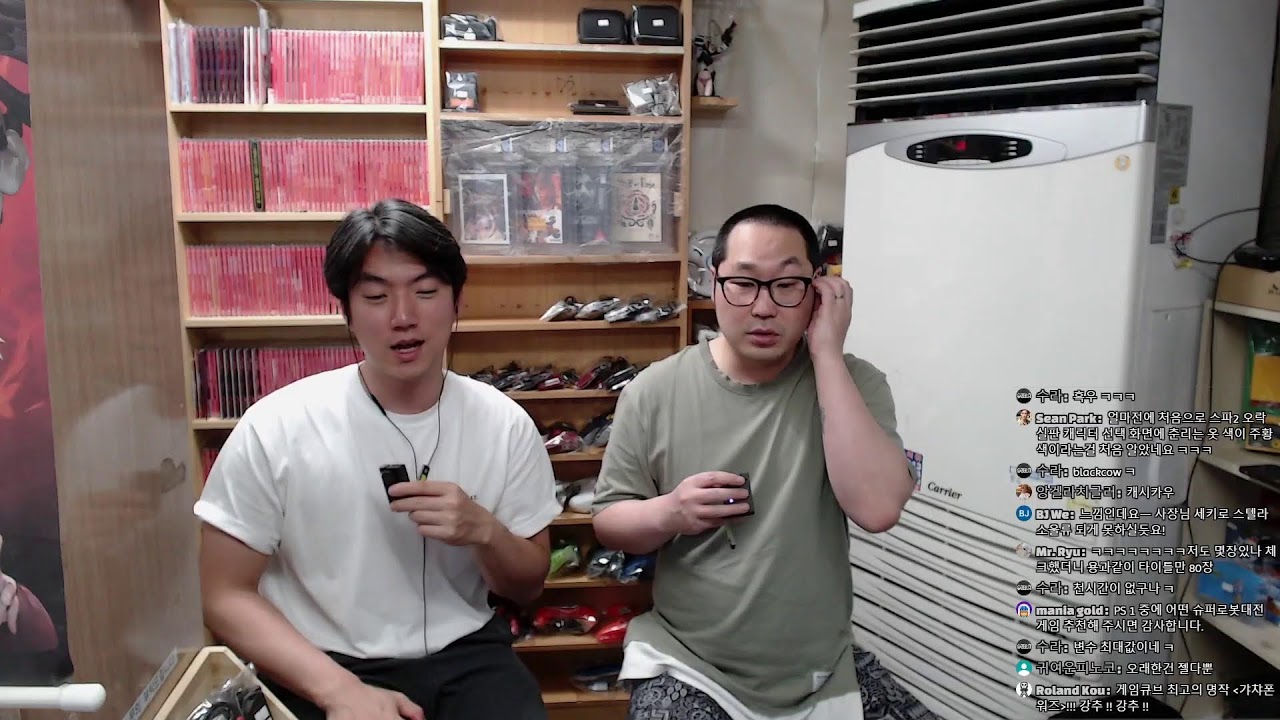 24.05.28. 페르소나 시리즈 이야기!! (게저밤 라이브 20화)