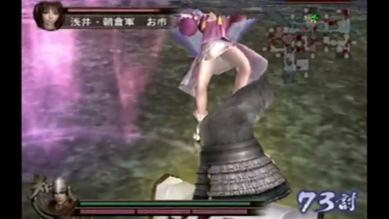 【戦国無双２】純白パンツ丸見え＋M字開脚で吹っ飛ぶお市を拝む🦑【リョナ】