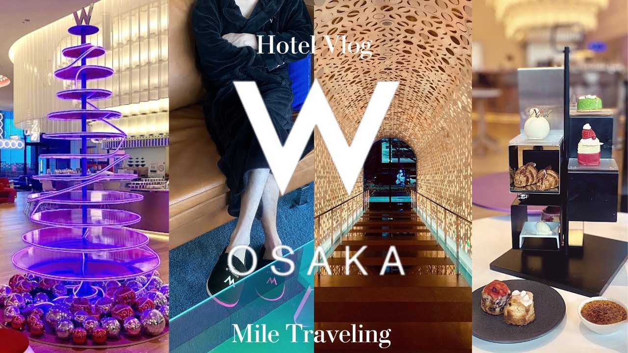 【W大阪】今一番映えるホテルにポイント無料宿泊♡スイートルーム・プール・バー・朝食・アフタヌーンティーをレビュー【W Osaka】