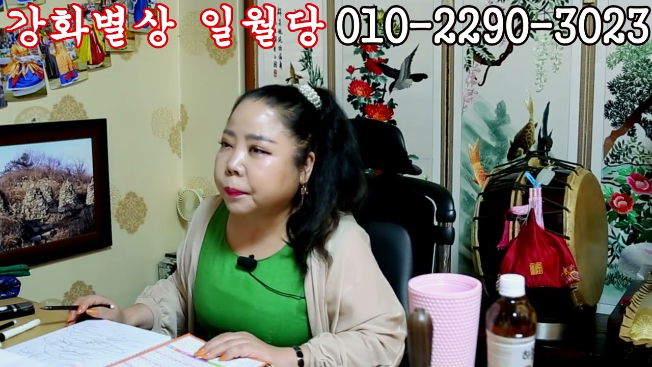 엄마와 딸 