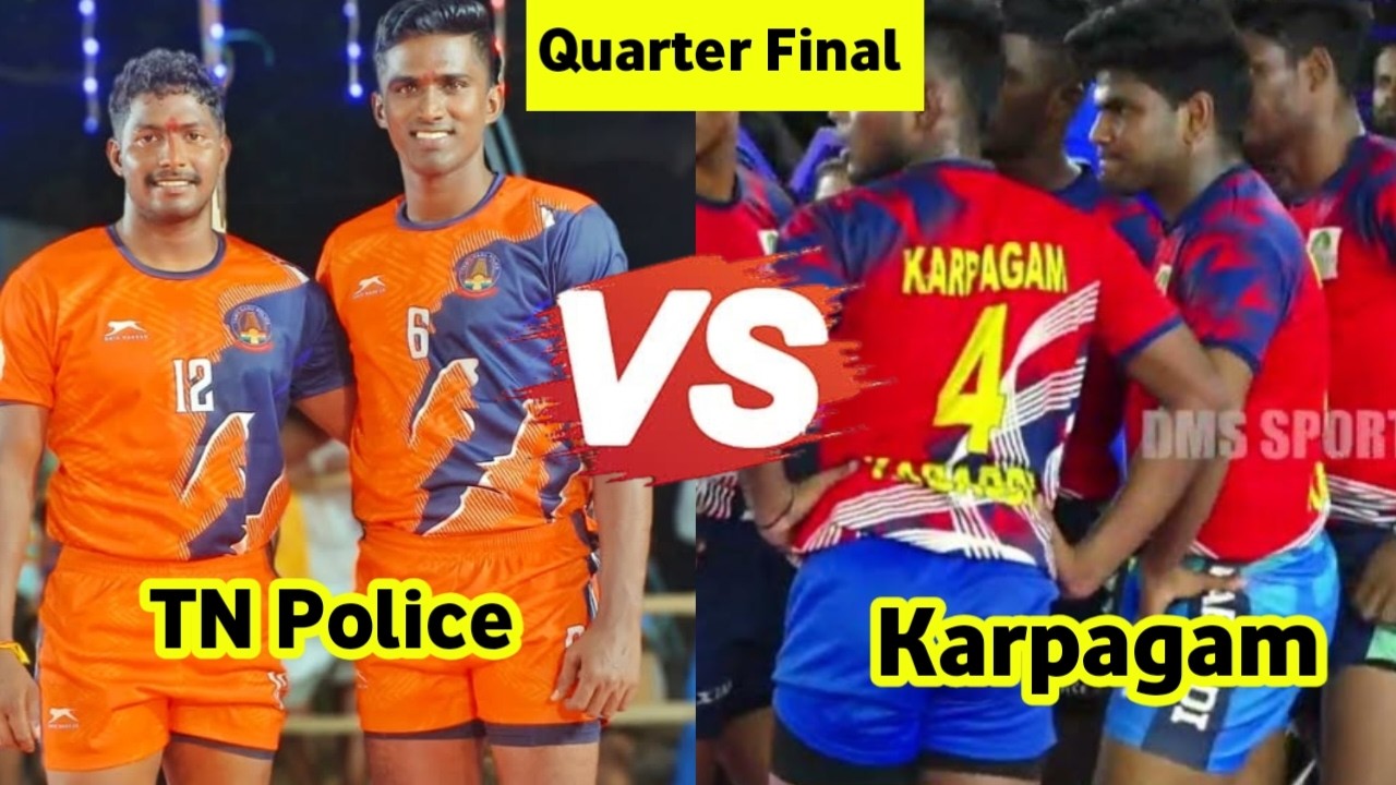 QF - Tamilnadu Police vs Karpagam College| State Level 