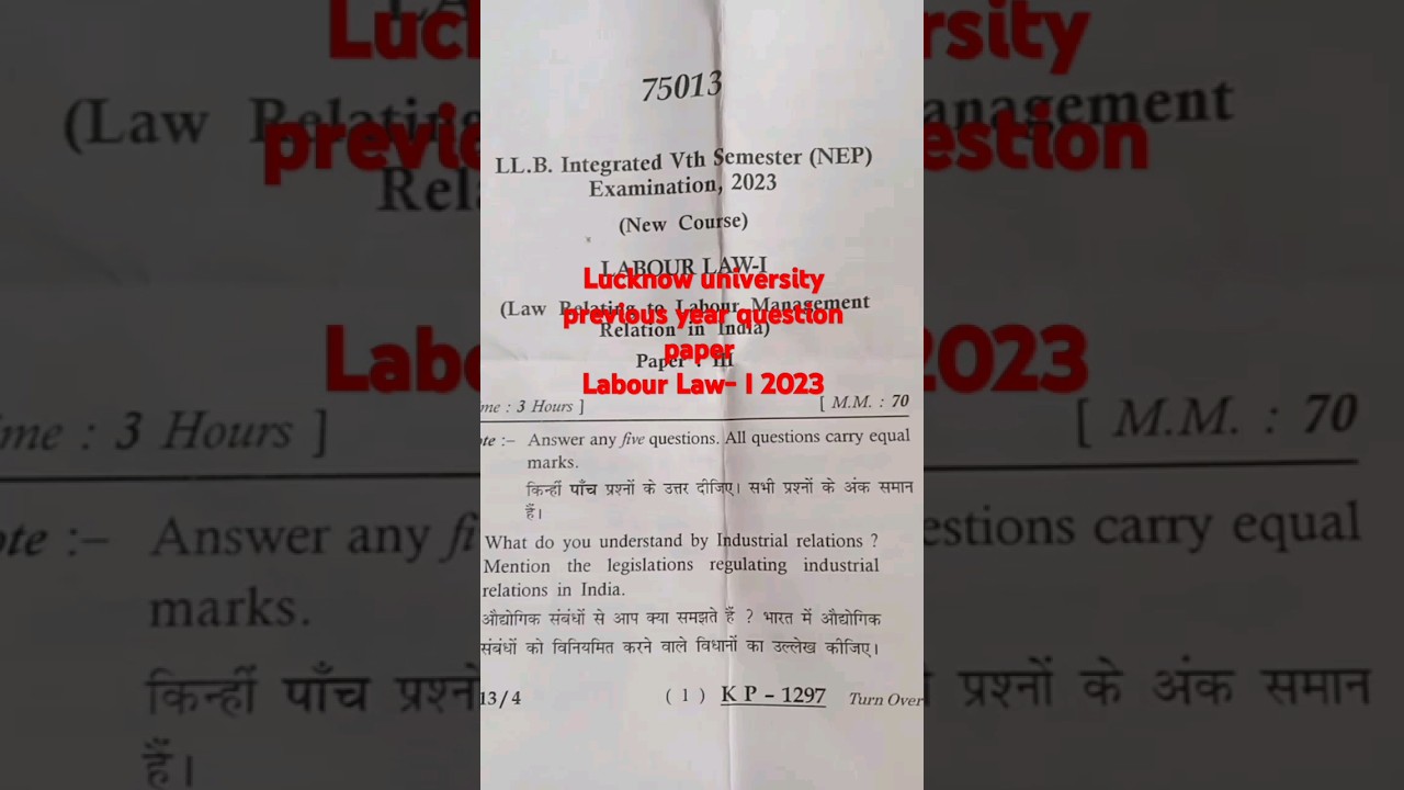 BALLB #lucknowuniversity 5th semester previous year question paper Labour Law- I 2023