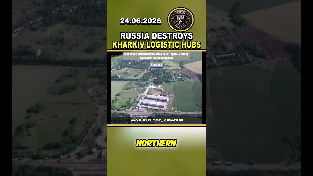 💥 ATTACK FOOTAGE: RUSSIA DESTROYS KHARKIV LOGISTIC HUBS #russia #ukraine