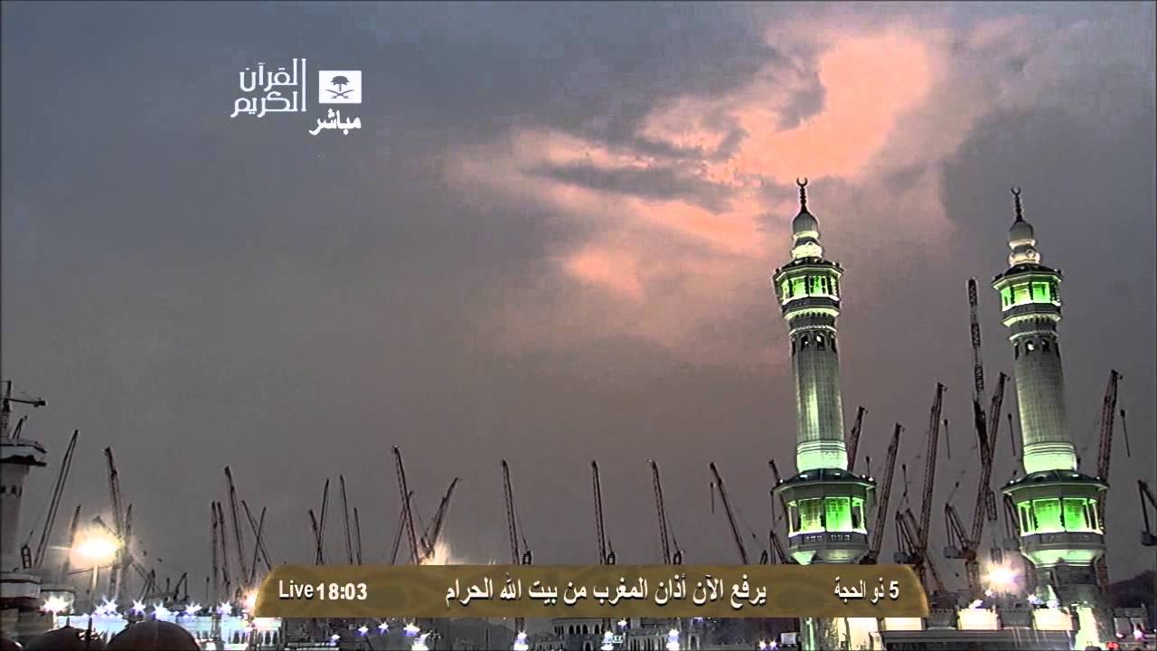 أذان المغرب الخميس 5-12-1434 الموذن فاروق حضراوي | HD