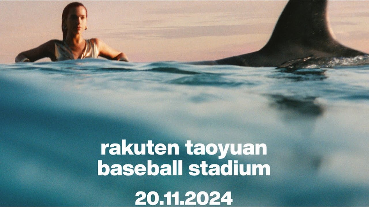 20241120_Dua Lipa - Radical Optimism Tour (Taoyuan,Taiwan)