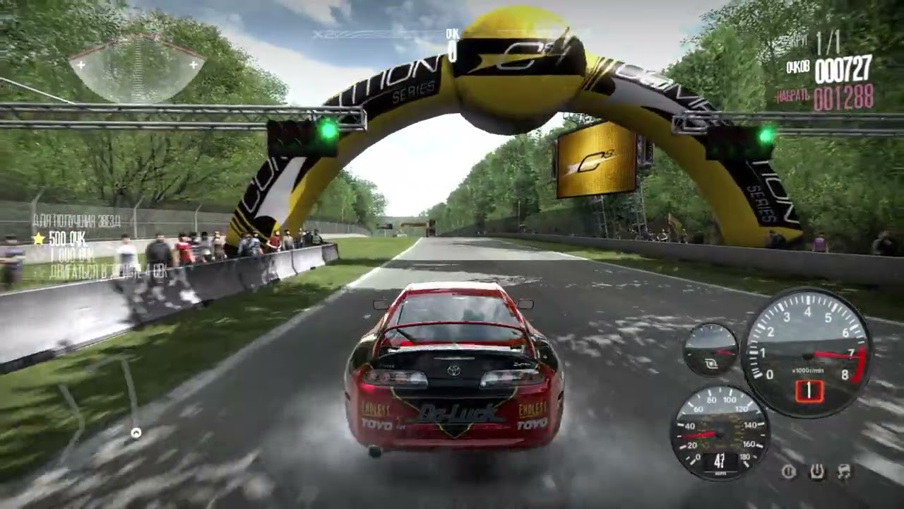 Need for Speed  Shift  2 уровень  45  Mixed Event  3  Серия дрифта  2 заезд  1 попытка