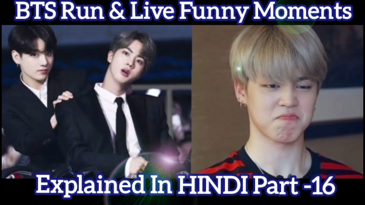 BTS Run & Live Funny Moments Part - 16