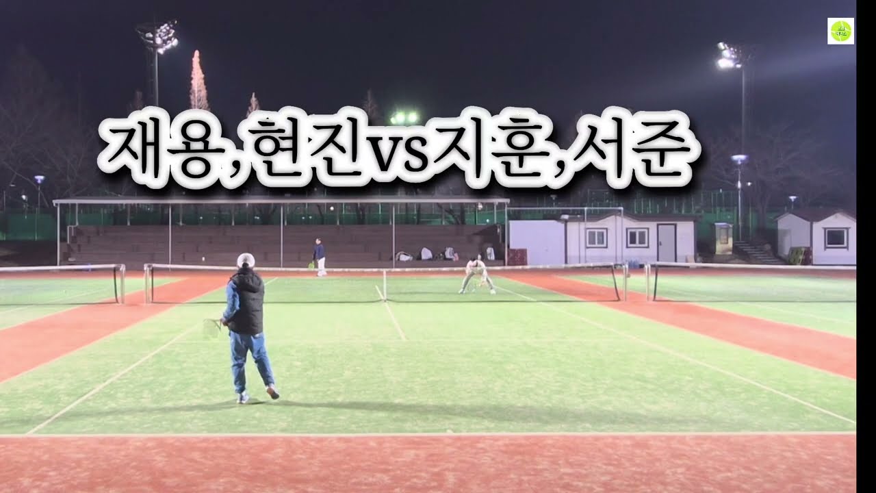 재용,현진vs지훈,서준