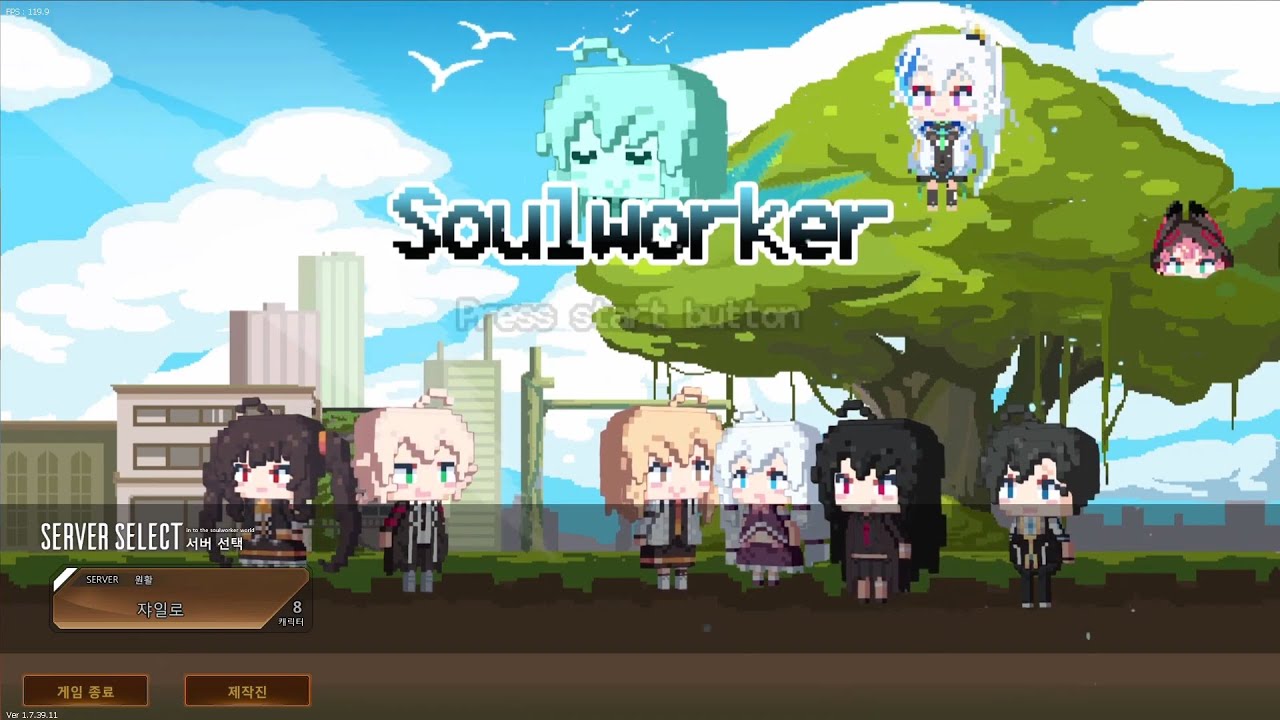 good resolution = good game