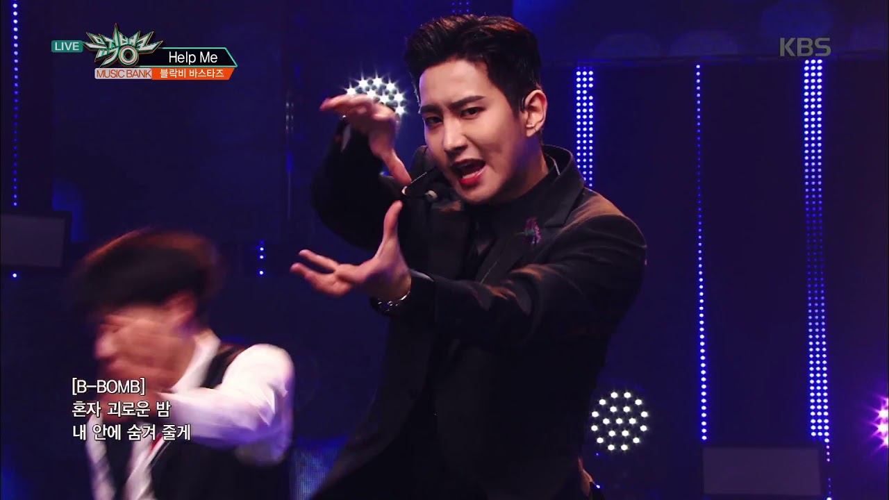 Help Me - 블락비 바스타즈(Block B BASTARZ)  [뮤직뱅크 Music Bank] 20190405
