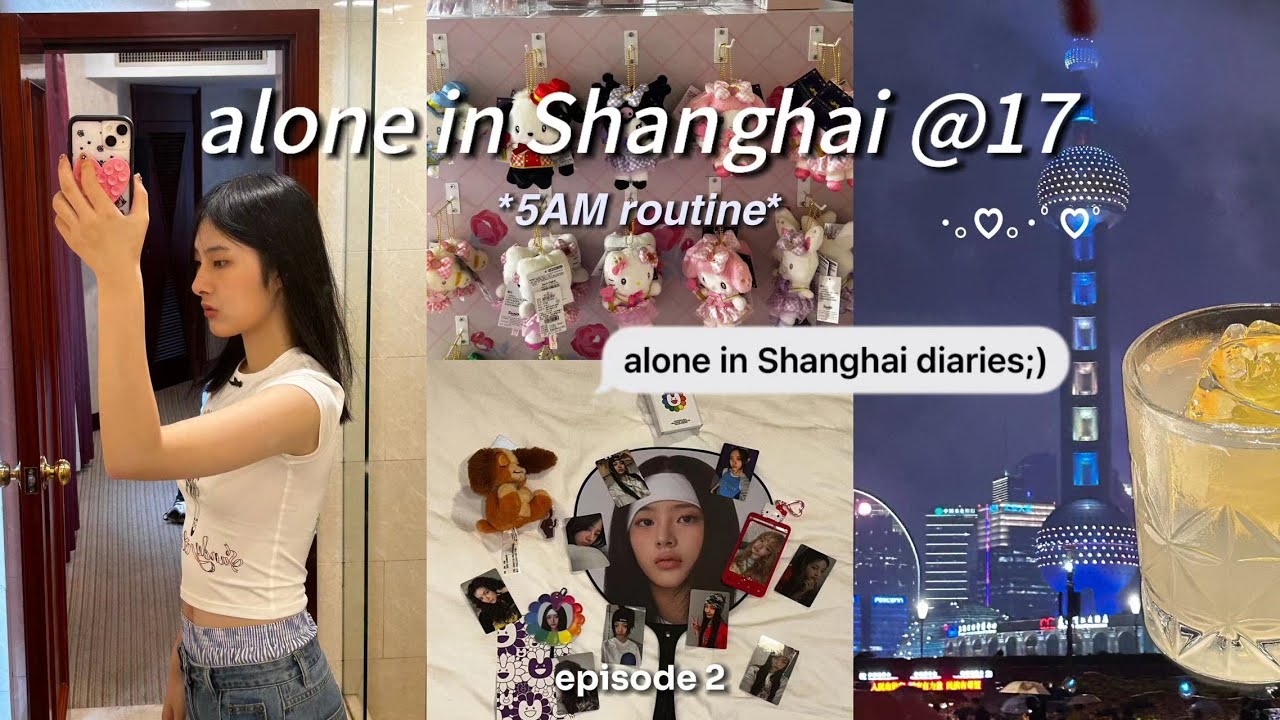 ALONE IN SHANGHAI AT 17 ( 5am routine shopping day🛒+ newjeans popup👖 ꕤ｡）