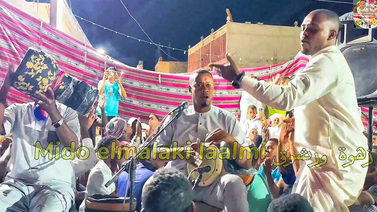 انت اللي ظالمني ياقلبي الاغنية الجميلة بصوت المتالق الفنان مصطفى حالة + علوول رائع 🤩🎻🎧📸♥