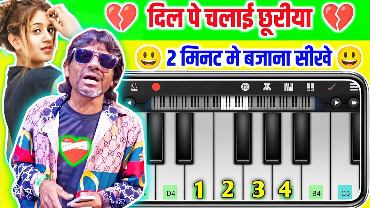 Dil Pe Chalai Churiya 💔 Mobile Piano Tutorial & Notes - Sonu Nigam Viral Song - Walk Band