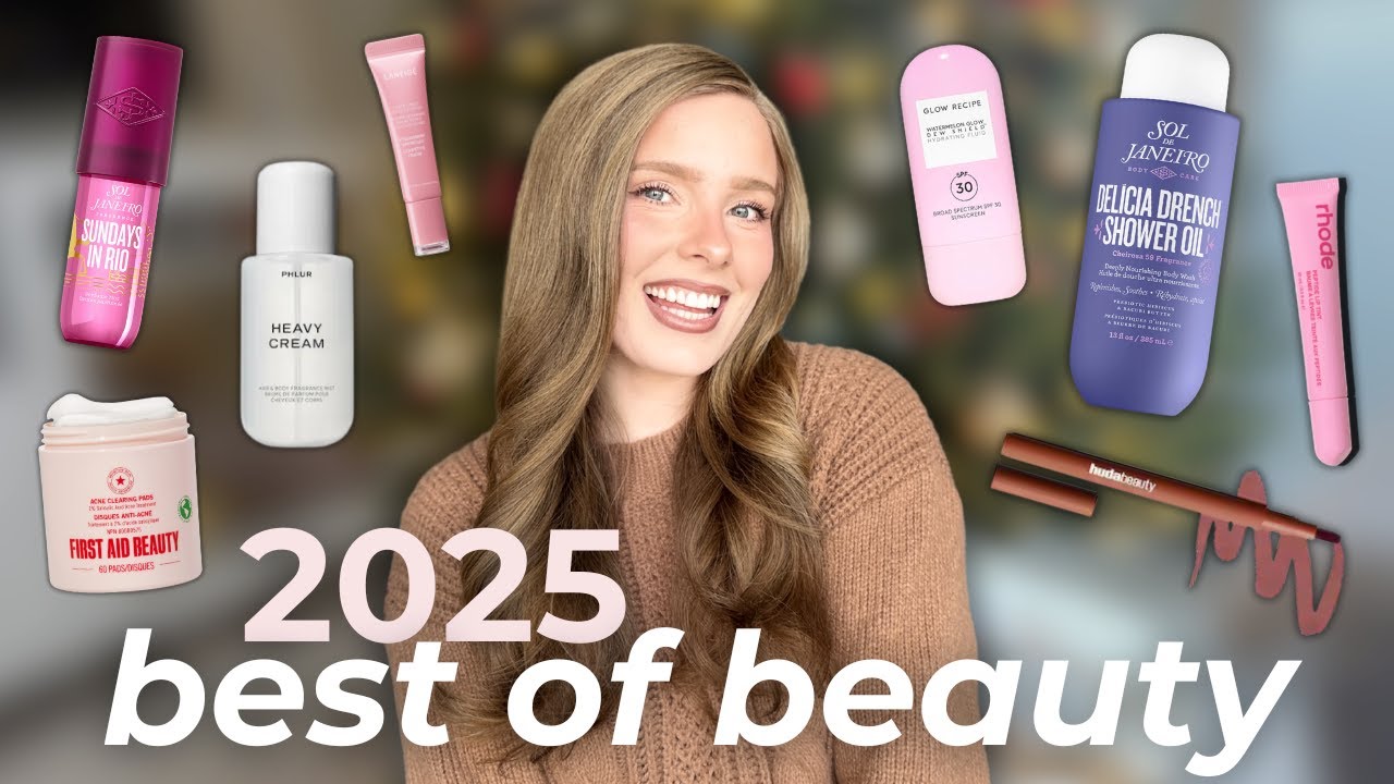 ЛУЧШИЕ СРЕДСТВА КРАСОТЫ 2025 ГОДА💄 | Мои самые любимые косметические продукты года!!