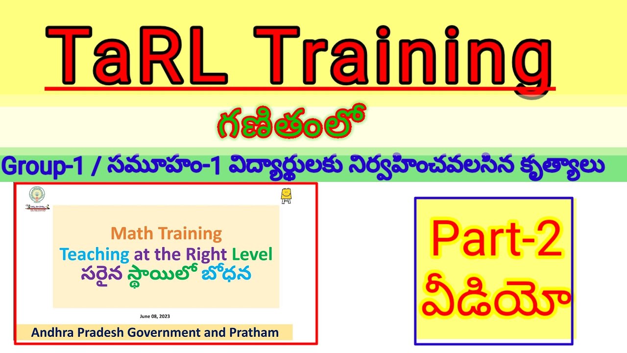 TaRL Training|సమూహం-1 వారి గణిత కృత్యాలు|Group-1 Mathematics Activities|Classes 3,4,5