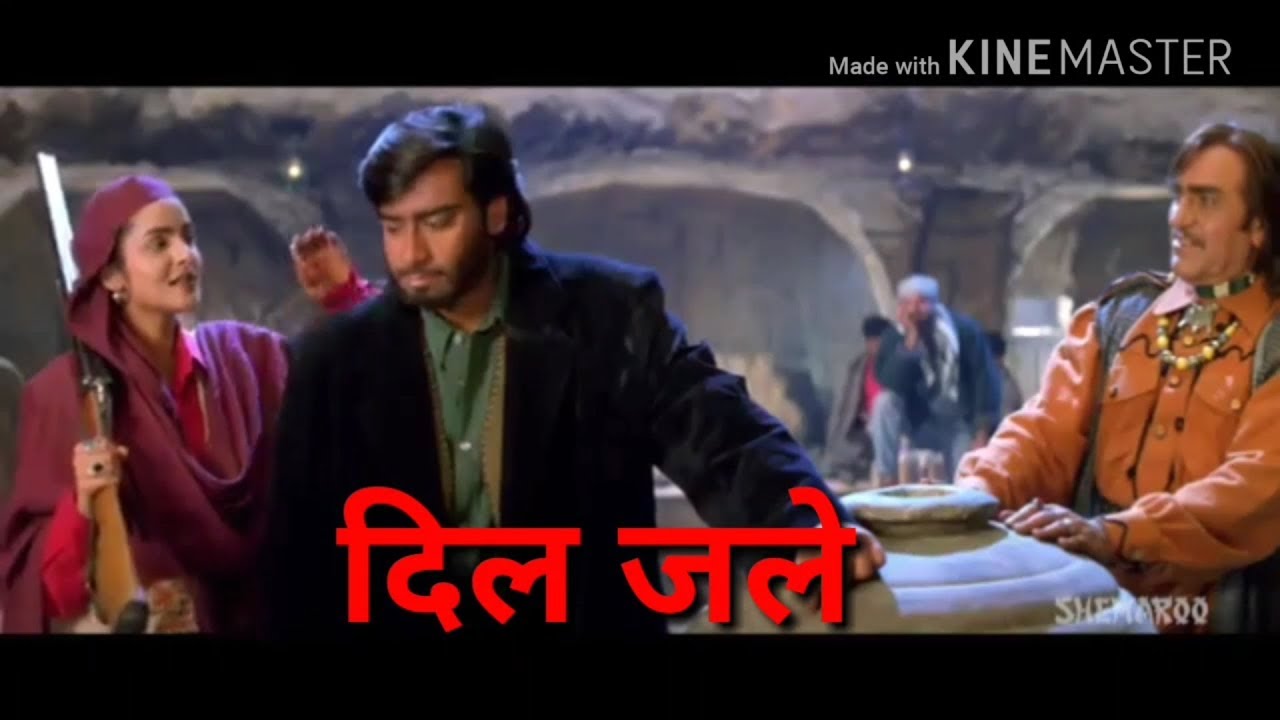 😎😎Diljale faadu 30 Sec whatsapp status