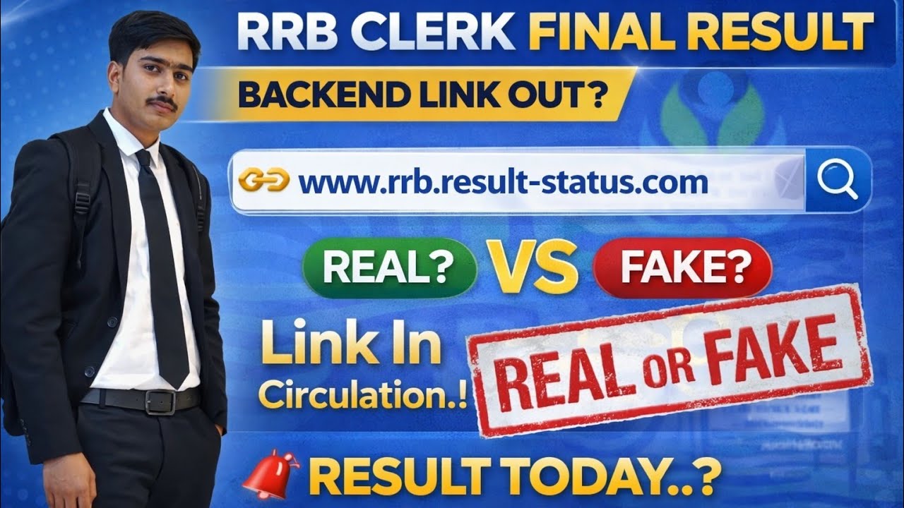 RRB CLERK FINAL RESULT BACKEND LINK OUT ? | REAL OR FAKE || RRB CLERK FINAL RESULT | #rrbclerkresult