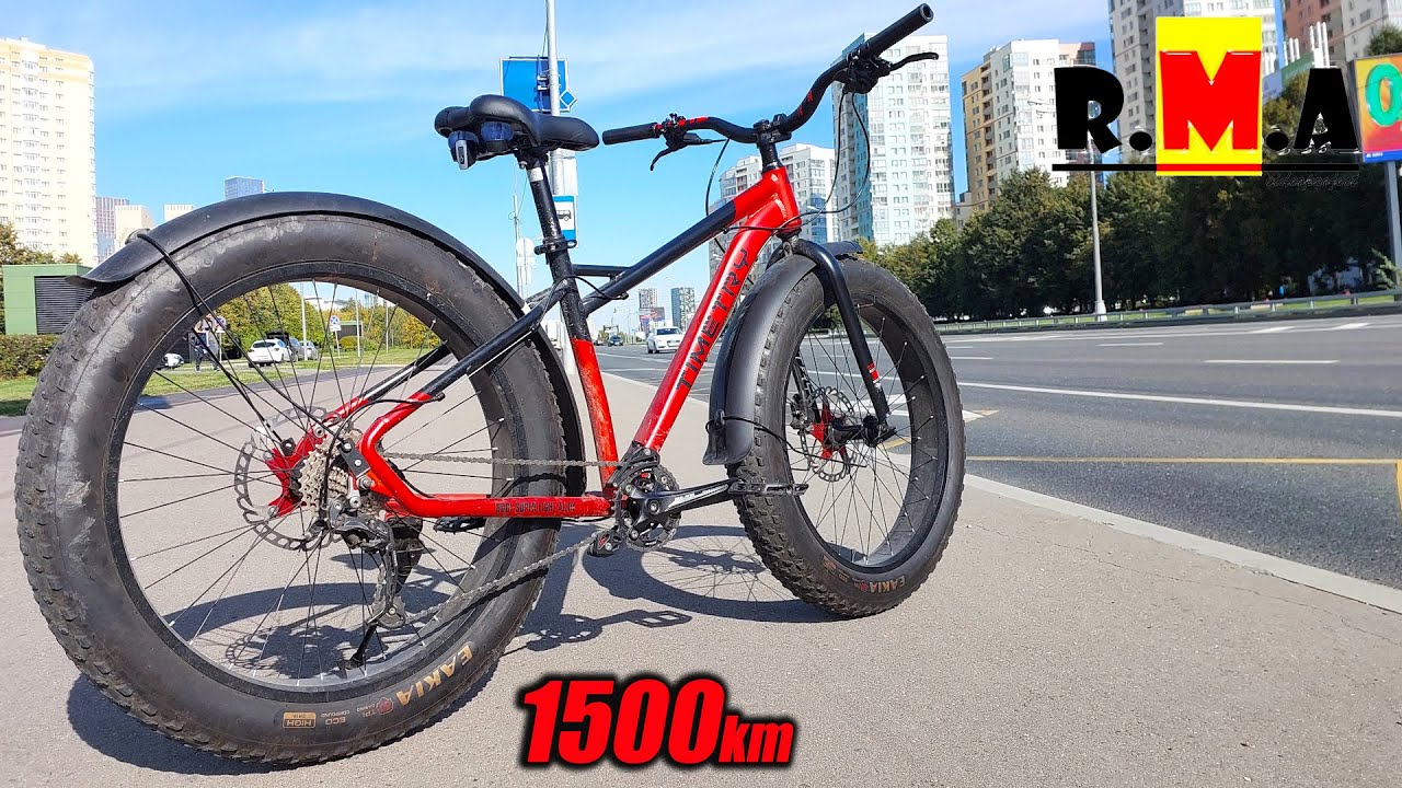 китайский фэтбайк TIMETRY ТТ091 (RED) спустя 1500км 🚵💨💸