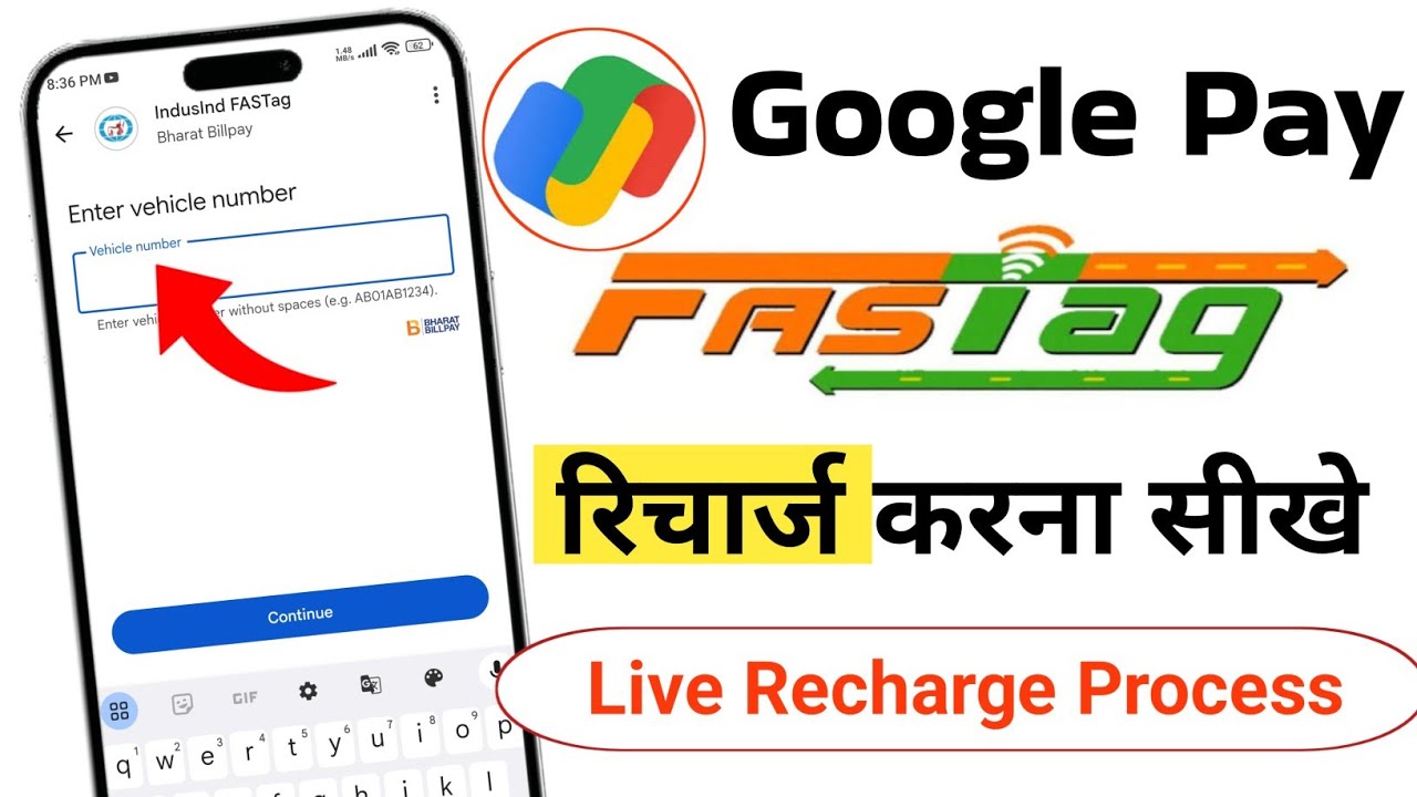 How to recharge Fastag with Google Pay | How to recharge Fastag with Google Pay.