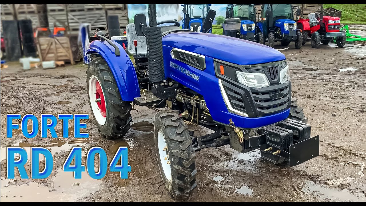 Мінітрактор Форте РД 404