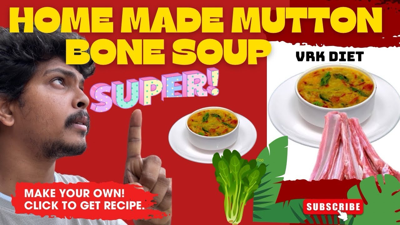 Homemade Mutton Bone soup 🍲😋 - మటన్ బోన్ సూప్స్ ఎలా చేసుకోవాలో ఈ వాయిస్ మెసేజ్ లో వినండి || #vrkdiet