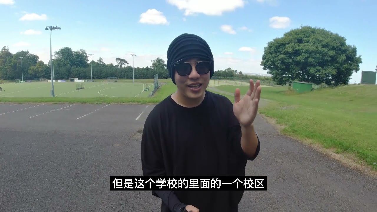 爱尔兰高校实录+爱尔兰高中毕业生专访