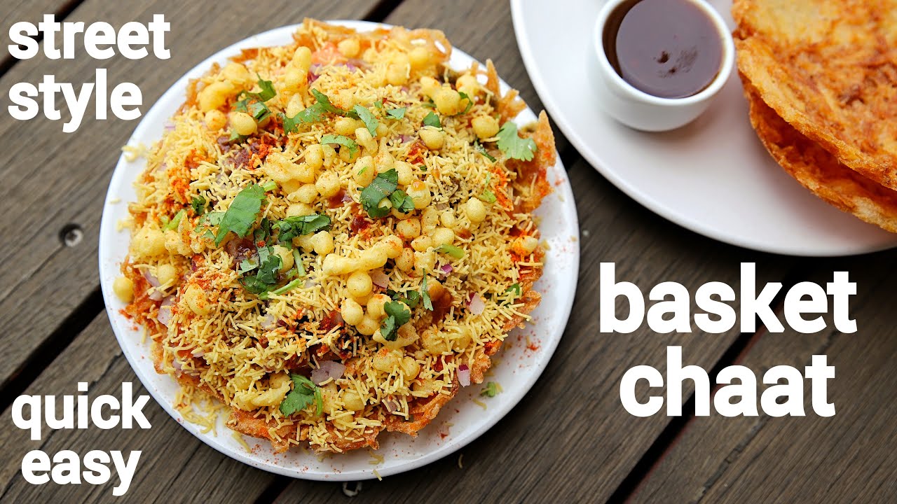 basket chaat recipe | लखनवी बास्केट चाट | potato basket recipe | aloo basket chaat