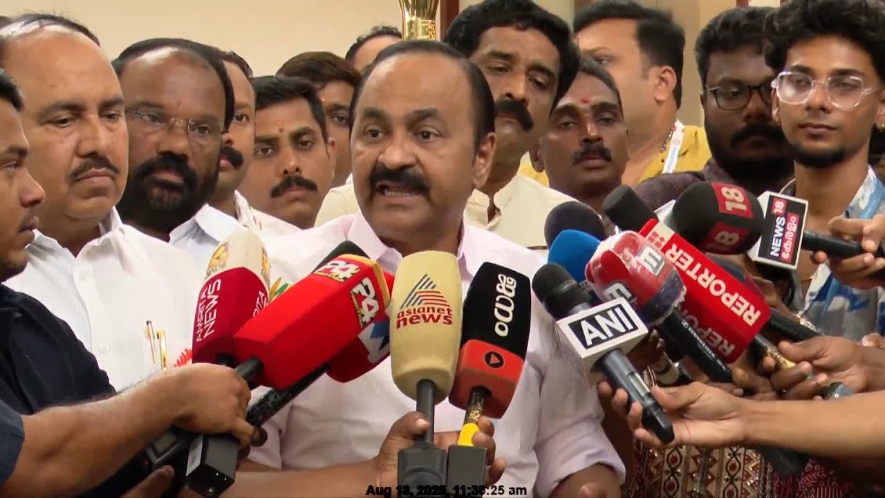 'ആരോപണം തെറ്റെങ്കിൽ തെറ്റെന്ന് പറയണം;വോട്ടർപട്ടിക കുറ്റമറ്റതാകണം'; V D Satheesan
