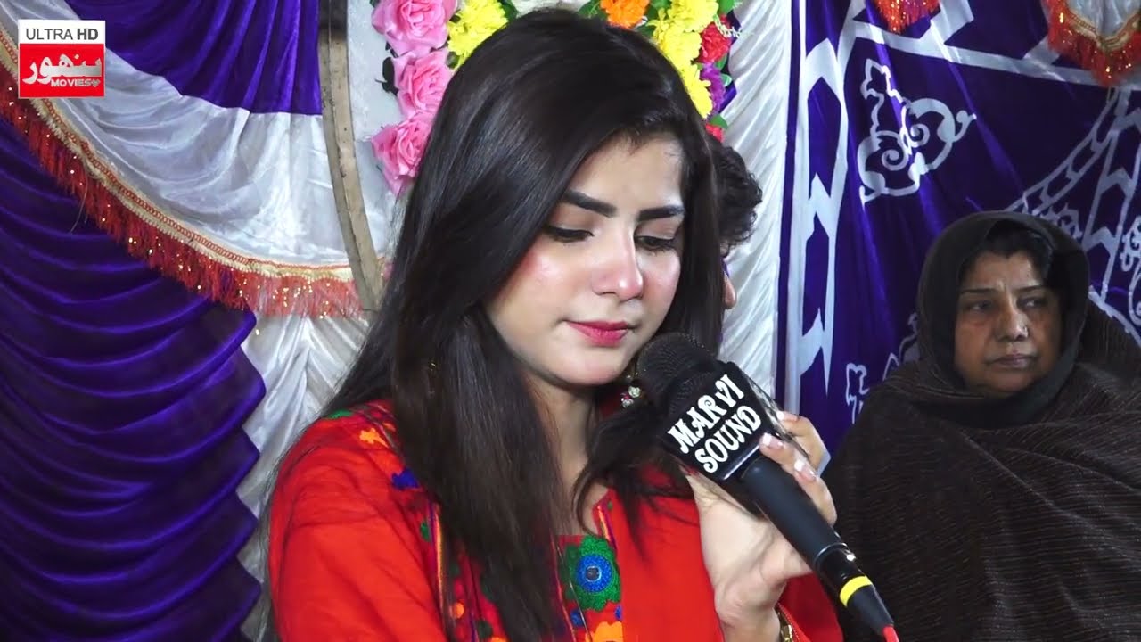 Awha Ja Ashiq Hazar Ahin | Faiza Ali | New Song - 2022 - Panhwar Movies