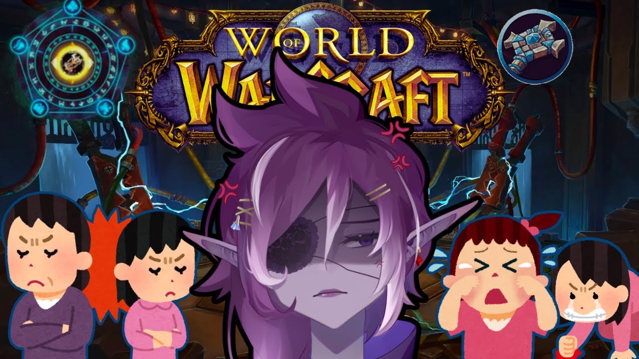 Forcing My Community into Teching Me Shadow Priest in Mythic Plus {VOD}