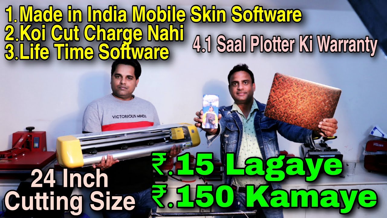 ARCSIGN Machine Cut Mobile Skin & Print Sticker & Engraving, Tempered Glass Making Machine Flexible