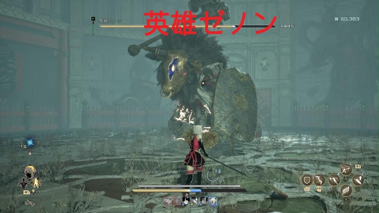 CODE VEIN Ⅱ_【英雄ゼノン】