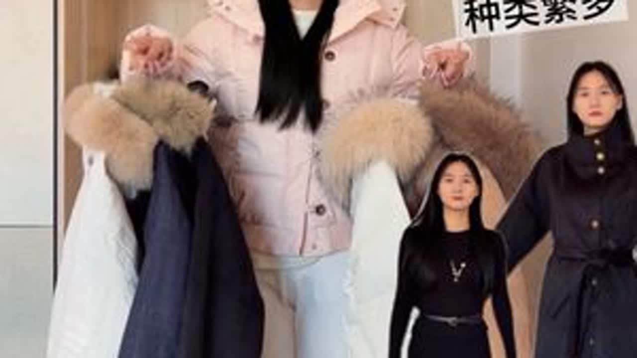 新衣试穿！秋冬外套#测评 #服装展示 #女装测评 #vlog十亿流量扶持计划 #当我找到了适合的穿搭