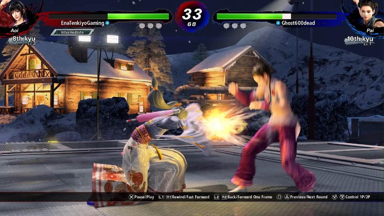 Virtua Fighter 5 R.E.V.O. World Stage Ranked Match Aoi Vs. Pai