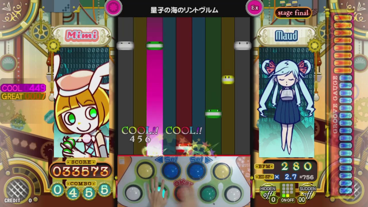 [ポップン] エピックプログレ(EPIC PROG) 量子の海のリントヴルム EX