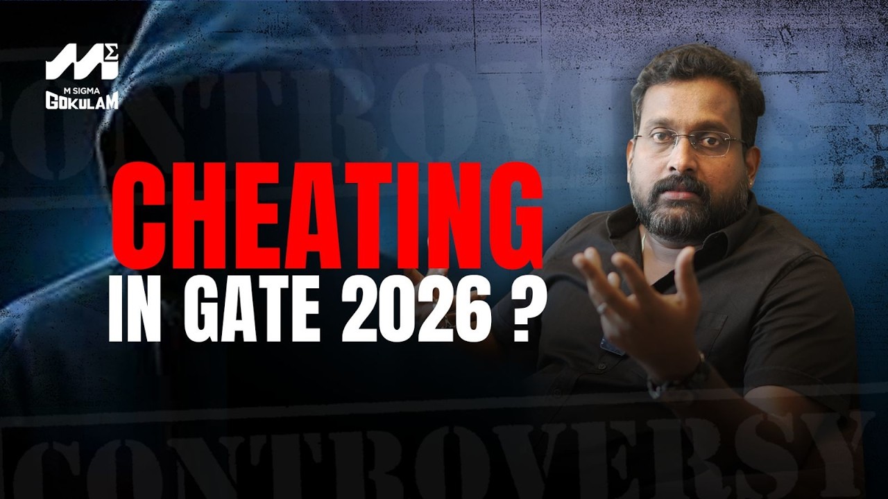 GATE 2026 Controversy 🚨 | Cheating Allegations EXPOSED?