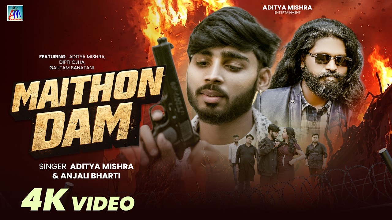#Video | #Aditya Mishra | Maithon Dam | #Anjali Bharti | New Maghi #Rangadaari Song 2026