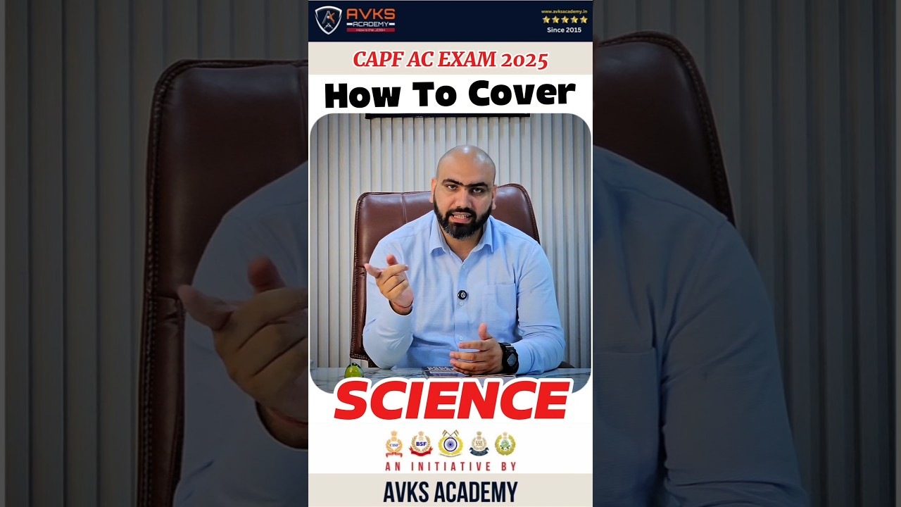 NCERT Science Classes for UPSC | Science for UPSC CAPF AC | Upsc CAPF AC PREPARATION Channel#science
