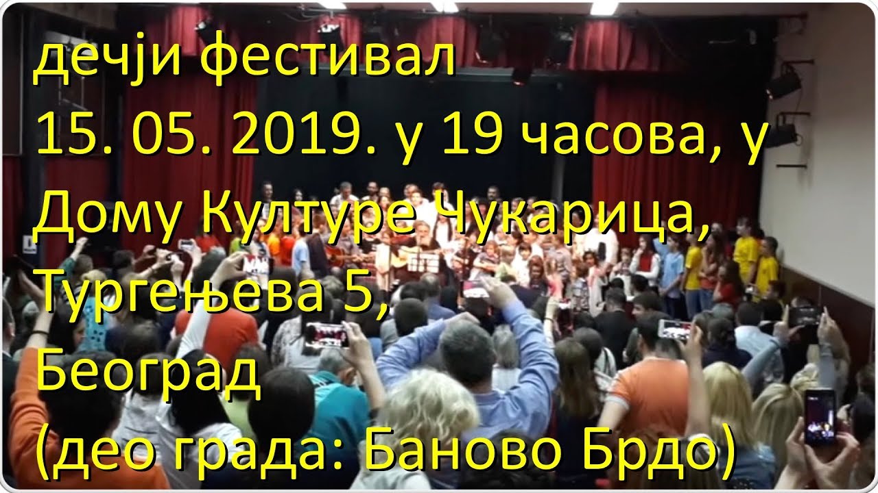 2019 05 15 Cukarica decijiFestival humanitarniKoncert muzickiDogadjaji 1rf21 00