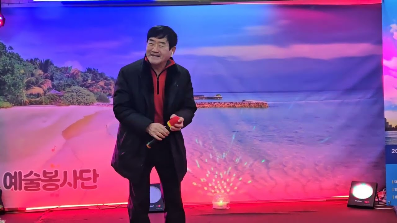 가수김문섭 비내리는호남선원곡 손인호☺️☺️☺️