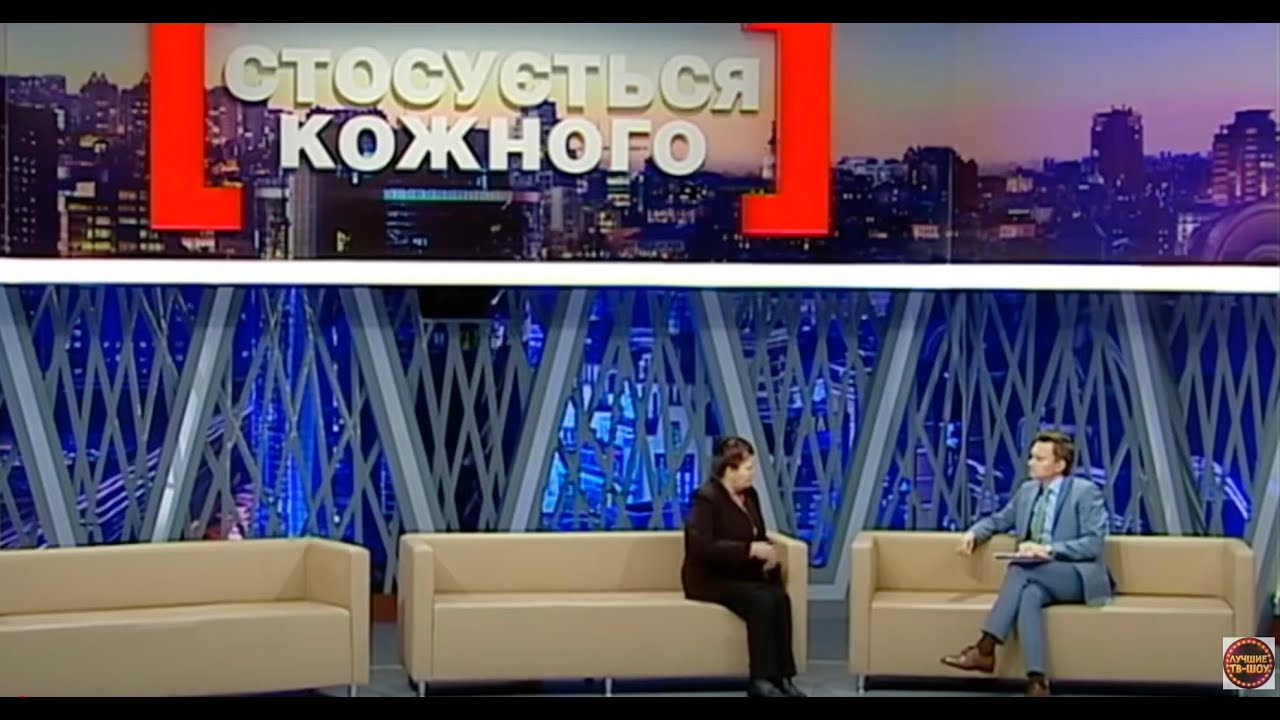 СВЕКРУХА СПОЧАТКУ ПОЗНАЙОМИЛА, А ПОТІМ РОЗЛУЧИЛА, БО НЕВІСТКА ГРОШІ НЕ ВІДДАЛА | #стосуєтьсякожного