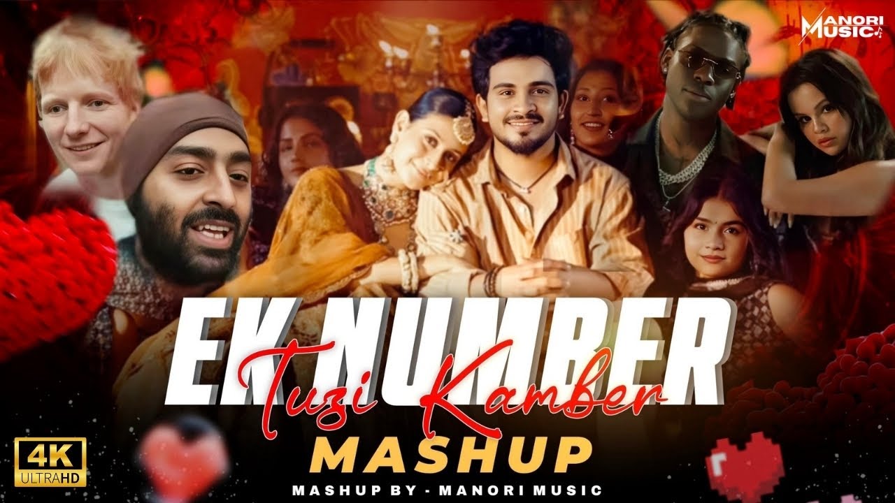 Ek Number Tuzi Kamber - Shaky Shaky X Sapphire X Calm Down Mashup | Party Mashup 2025|  Manori Music