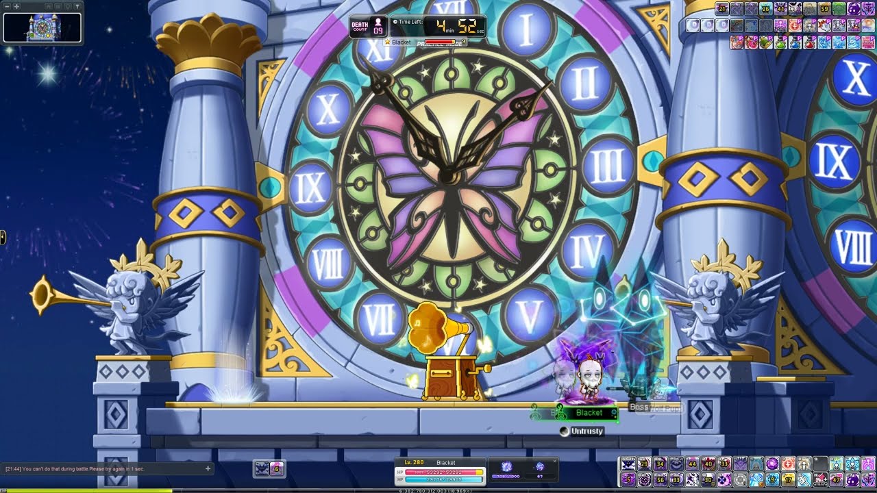 Night Walker - Hard Lucid 320M CP | Maplestory