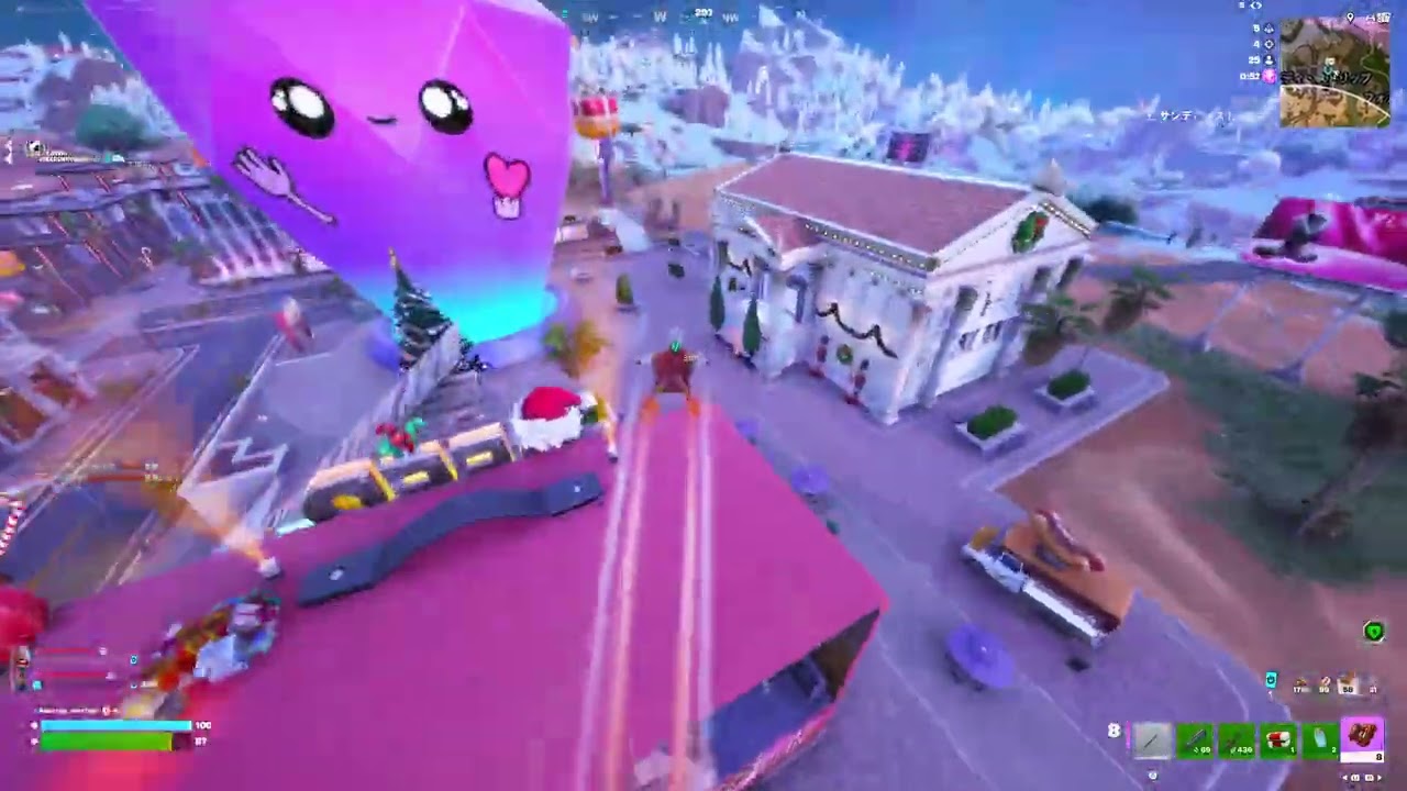 Fortnite_20260103232428