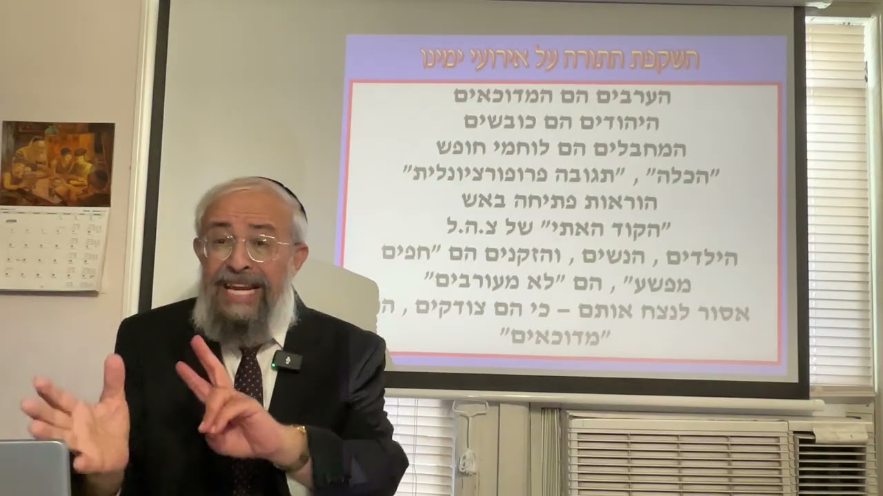 תנ